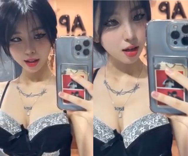 Uyên Trang lộ clip dâm khi động dục